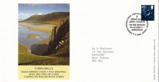 (26883) Gb Wales Fdc 40p Pictorial - Cardiff 11 May 2004 photo