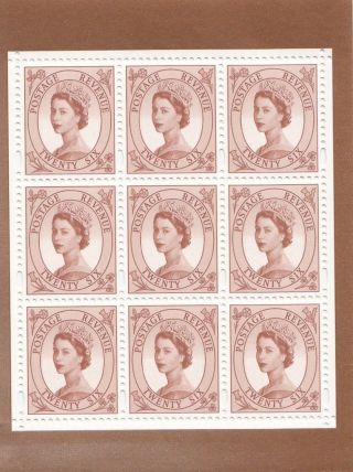 (31361) Gb Wilding Definitives Part Booklet Pane From Dx 20 1998 photo