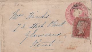 Qv Cover 1d Imperf Penny Red Stamp 1849 To Kent photo