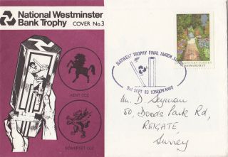 (29267) Clearance Gb Cricket Cover Kent Somerset Ccc Natwest Trophy 3 Sep 1983 photo