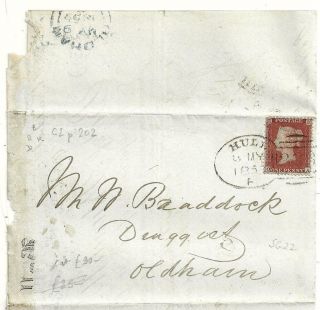 1855 Hull Spoon Cancel On Blundell Spence Bill To Braddock Druggist In Oldham photo
