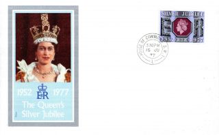 15 June 1977 Silver Jubilee 9p Philart First Day Cover House Of Commons Sw1 Cds photo