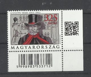 32.  Hungary 2013 Audible Postage Stamp G.  Verdi Qr Code photo
