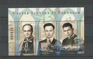 1307.  Hungary 2014 Saints And Blessed Ii Exclusive Whit Silver Overprint S/s photo