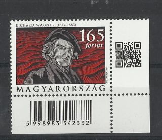 35.  Hungary 2013 Audible Postage Stamp R.  Wagner Qr Code photo