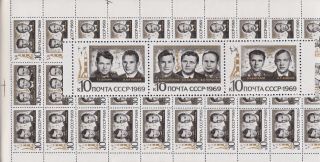 Russia,  Ussr,  Mi 3682 - 84,  Full Sheet 1969,  Cosmonauts Sojus 6,  7 & 8, photo