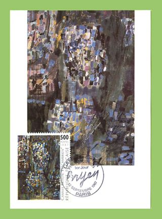 France 1987 Camille Bryen ' Precambrien ' Painting Maximum Card,  Fdi photo