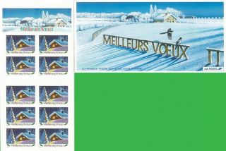 France Stamp,  2002 Fra0243b Carnet Meilleurs Voeux,  House,  Home,  Snow,  Places photo