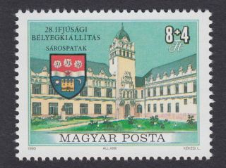 Hungary 1990 Youth Stamp Expo Sarospatak Castle Ungarn photo