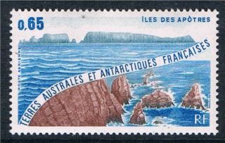 Taaf/french Antarctic 1983 Apostle Islands Sg 170 photo