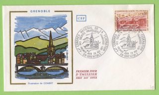 France 1971 44th French Federation Of Philatelic Societies Cong First Day Cover photo