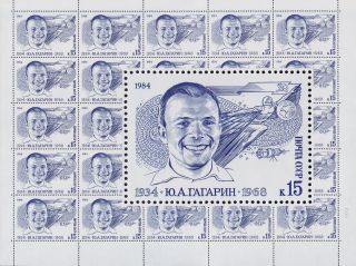 Russia,  Ussr,  Mi 5361,  Full Sheet 1984,  Birthday Juri Gagarin, photo