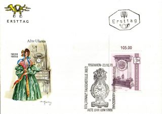 Austria 23 October 1970 Clock First Day Cover Shs photo