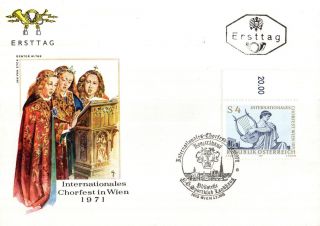 1 July 1971 Austria Choral Festival First Day Cover Shs photo