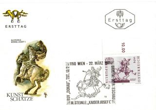 Austria 22 March 1971 Art Rider Statue First Day Cover Shs photo