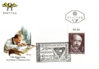 Austria 2 October 1970 Alfred Cossmann First Day Cover Shs photo