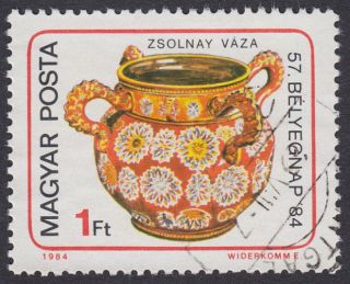 Hungary 1984 Zsolnay Pecs China Manufacture Vase 57th Stamp Day Ungarn photo