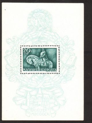 Hungary 1940 Rare Sg Ms671a King Matthias M/s A59495 Block Stamp Ungarn photo