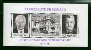 Monaco 1987 Rainier Miraflores Louis Ii 1607 Vf Og Souvenir Sheet photo