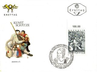 Austria 6 May 1971 Art Farmers Dance By Pieter Breugel Day First Day Cover Shs photo