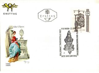 Austria 22 June 1970 Clock First Day Cover Shs photo