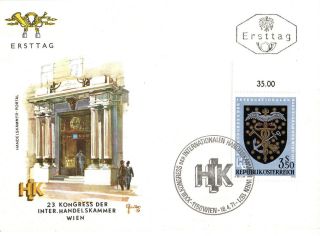 Austria 16 April 1970 Chamber Of Commerce Congress First Day Cover Shs photo