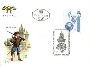 Austria 22 June 1970 Clock S2 First Day Cover Shs photo