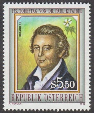 Austria 1992 Stamp - Botanist Dr Paul Kitaibel photo