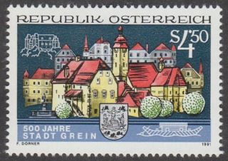 Austria 1991 Stamp - 500th Anniversary Grein Town Charter photo