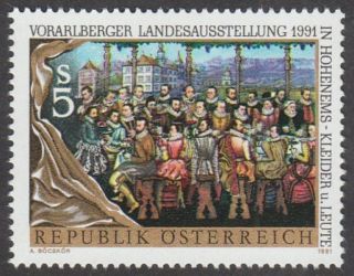 Austria 1991 Stamp - Vorarlberg 