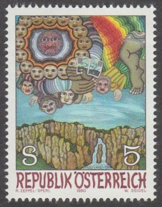Austria 1990 Stamp - Modern Art 