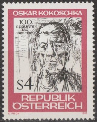 Austria 1986 Stamp - Artist Oskar Kokoschka (self - Portrait) photo