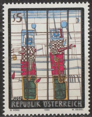Austria 1988 Stamp - Modern Art 