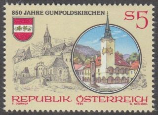 Austria 1990 Stamp - 850th Anniversary Gumpoldskirchen (church Town Hall) photo