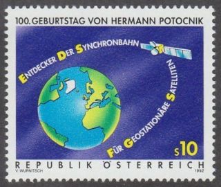 Austria 1992 Stamp - Space Travel Hermann Potocnik Earth Satellite photo