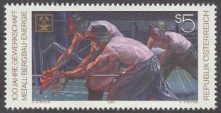 Austria 1990 Stamp - Centenary Metal Mining Energy Trade Union (workers) photo