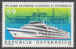 Austria 1990 Stamp - Modern Shipbuilding Telegraph 1880 Anton Chekhov 1978 photo
