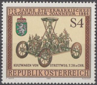 Austria 1986 Stamp - Styrian Joanneum Museum Strettweg Religious Carriage photo