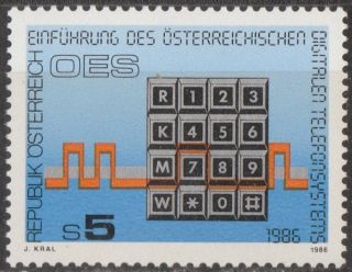 Austria 1986 Stamp - Introduction Digital Telephone System photo
