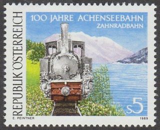 Austria 1989 Stamp - Centenary Achensee Steam Rack Railway Locomotive photo