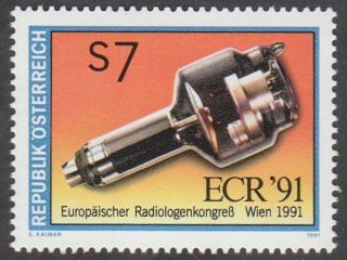Austria 1991 Stamp - Radiology Congress Vienna (x - Ray Tube) photo