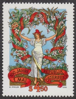 Austria 1990 Stamp - Centenary Labour Day (1897 May Day Emblem) photo