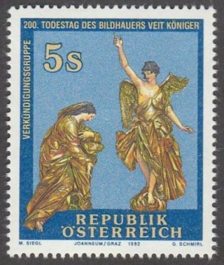Austria 1992 Stamp - Sculptor Veit Koeniger The Annunciation photo