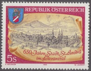 Austria 1989 Stamp - 650th Anniversary St Andrae Im Lavanttal (merian) photo