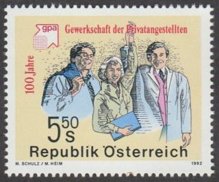 Austria 1992 Stamp - Centenary Trade Union Clerks Private Enterprises Gpa photo