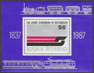 Austria 1987 Minisheet 150 Years Austrian Railways (emblem William Slattery) photo