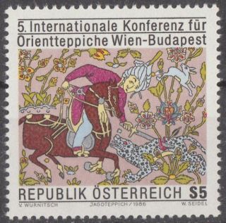 Austria 1986 Stamp - Oriental Carpets Tapestry Conference (hunting Tapestry) photo