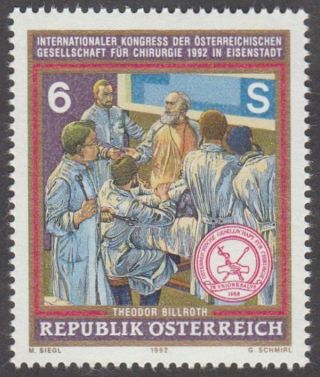 Austria 1992 Stamp - Surgery Society Congress Theodor Billrodt Seligmann photo