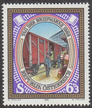 Austria 1988 Stamp - Stamp Day Mail Train Loading Pardubitz Station photo