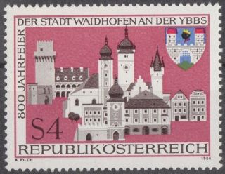 Austria 1986 Stamp - 800th Anniversary Waidhofen An Der Ybbs photo